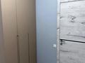 1-комнатная квартира · 45 м² · 13/13 этаж, Айнакол 66/1 — Айнаколь кошкарбаева за 240 000 ₸ в Астане, Алматы р-н — фото 4