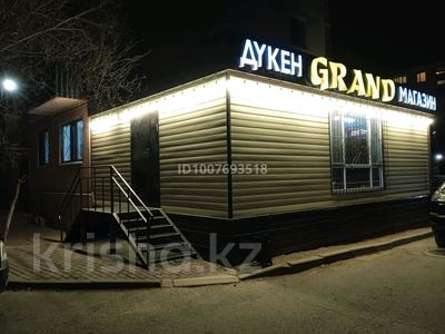 Магазины и бутики · 20 м² за 60 000 〒 в Балхаше