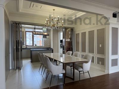 5-комнатная квартира · 252 м² · 17/31 этаж, Ахмет Байтурсынулы 9 — Тауелсиздик за 330 млн ₸ в Астане