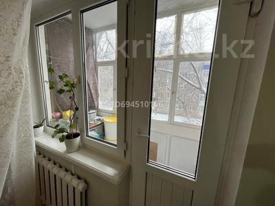 3-комнатная квартира · 64 м² · 3/5 этаж, Кердери 174 — Маметова за 23.5 млн 〒 в Уральске, мкр Школьник