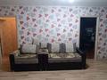 3-бөлмелі пәтер · 55 м² · 3/5 қабат, Антона Чехова 49 — Площадь Республики/ ЦУМ, бағасы: 19.5 млн ₸ в Усть-Каменогорске — фото 7