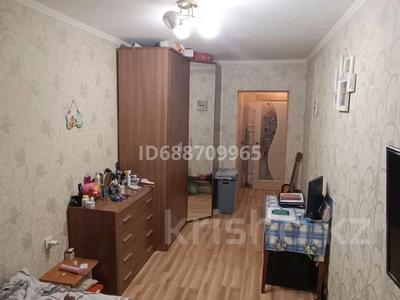 3-бөлмелі пәтер · 55 м² · 3/5 қабат, Антона Чехова 49 — Площадь Республики/ ЦУМ, бағасы: 19.5 млн 〒 в Усть-Каменогорске