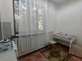 1-комнатная квартира · 40 м² · 3/5 этаж, мкр Самал-1 30 за 250 000 ₸ в Алматы, Медеуский р-н — фото 3