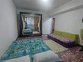 1-комнатная квартира · 40 м² · 3/5 этаж, мкр Самал-1 30 за 250 000 ₸ в Алматы, Медеуский р-н — фото 5