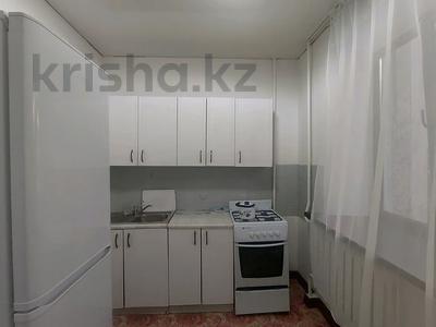 1-комнатная квартира · 40 м² · 3/5 этаж, мкр Самал-1 30 за 250 000 ₸ в Алматы, Медеуский р-н