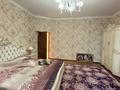 Жеке үй · 4 бөлме · 317 м² · 9 сот., мкр Комсомольский, Кыз жибек 28/12, бағасы: 300 млн ₸ в Астане, Есильский р-н — фото 37