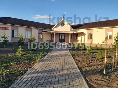 Общепит, бани, гостиницы и зоны отдыха · 560 м² за 260 млн ₸ в Ерейментау