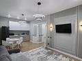 2-комнатная квартира · 47 м² · 4/10 этаж, мкр Комсомольский, Кайым Мухамедханов 12 — За Ханшатыром за 400 000 ₸ в Астане, Есильский р-н — фото 7