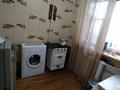 1-бөлмелі пәтер · 30.7 м² · 2/3 қабат, Панфилова — Аль-Фараби, бағасы: 28 млн ₸ в Алматы, Бостандыкский р-н — фото 7
