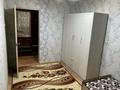 2-бөлмелі пәтер, 45 м², 1/4 қабат ай сайын, мкр №8 72 — Метро Москва, бағасы: 230 000 〒 в Алматы, Ауэзовский р-н — фото 9