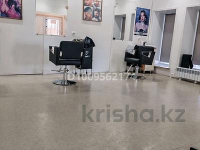 Сұлулық салондары · 50 м², бағасы: 180 000 〒 в Кокшетау