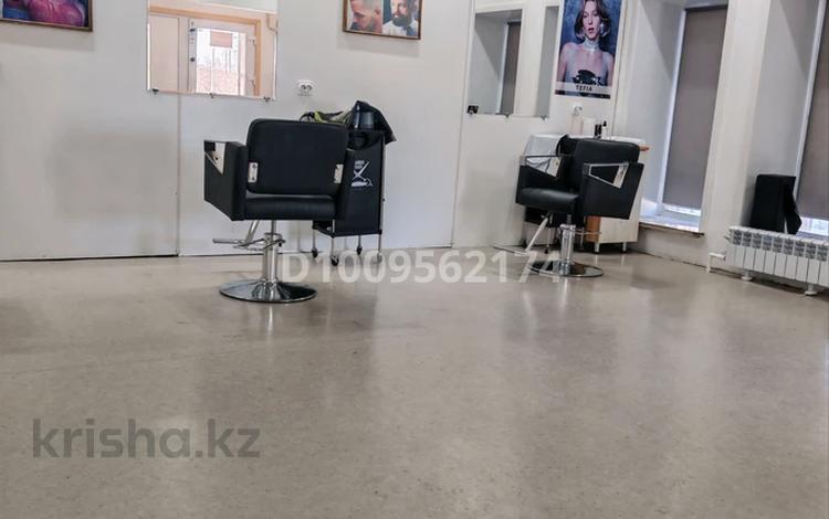 Сұлулық салондары · 50 м², бағасы: 180 000 ₸ в Кокшетау — фото 2