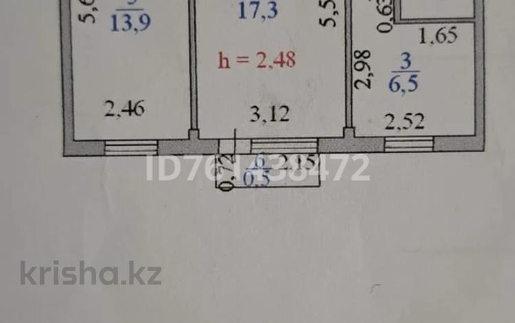 2-комнатная квартира · 45.5 м² · 3/5 этаж, Потанина 18 за 20 млн ₸ в Астане, Сарыарка р-н — фото 12