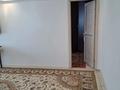 2-комнатная квартира · 45.5 м² · 3/5 этаж, Потанина 18 за 20 млн ₸ в Астане, Сарыарка р-н — фото 5