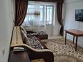 2-комнатная квартира · 45.5 м² · 3/5 этаж, Потанина 18 за 20 млн ₸ в Астане, Сарыарка р-н — фото 4