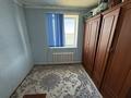 Отдельный дом · 3 комнаты · 170 м² · 10 сот., Кокалдыалан 21 — Алмалы за 20 млн ₸ в Атырау — фото 10