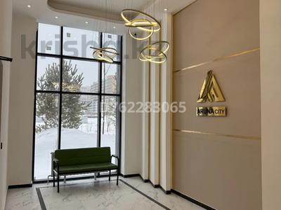 Продажа квартир в Астане: 2-комнатная квартира · 44.3 м² · 8/12 этаж, Култегин 17 — Мухаметканова за 26.9 млн 〒 2-комнатная квартира · 44.3 м² · 8/12 этаж, Култегин 17 — Мухаметканова за 26.9 млн 〒 в Астане, Нура р-н