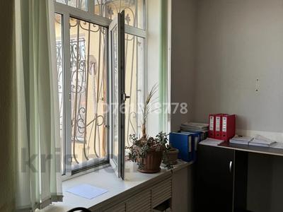 Свободное назначение, офисы, салоны красоты, образование, кабинеты и рабочие места, студии · 24.6 м² за 78 720 〒 в Темиртау