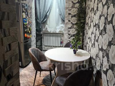 Продажа квартир в Шымкенте: 4-комнатная квартира · 100 м² · 4/5 этаж, Восток 107 за 38 млн 〒 4-комнатная квартира · 100 м² · 4/5 этаж, Восток 107 за 38 млн 〒 в Шымкенте