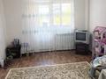 2-комнатная квартира · 57 м² · 1/5 этаж, мкр Арай-2 6 — Достык супермаркет за 20 млн ₸ в Таразе — фото 6