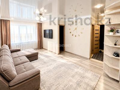 2-бөлмелі пәтер · 50 м² · 3/5 қабат, Момышулы 11 — Момышулы - Ибраева, бағасы: 15 000 ₸ в Семее