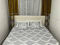 2-бөлмелі пәтер · 50 м² · 3/5 қабат, Момышулы 11 — Момышулы - Ибраева, бағасы: 15 000 ₸ в Семее — фото 6