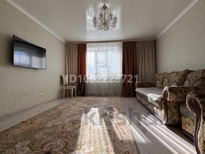 2-комнатная квартира · 59.4 м² · 5/9 этаж, Аманжол Болекпаев 9/1 за 33 млн ₸ в Астане, Сарайшык р-н