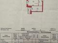2-бөлмелі пәтер · 59.4 м² · 5/9 қабат, Аманжол Болекпаев 9/1, бағасы: 33 млн ₸ в Астане, Сарайшык р-н — фото 14