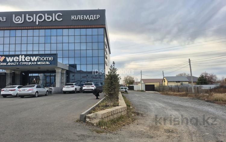 Участок · 5.36 соток, СК Госстандарт И Метрология 1 за 2 млн ₸ в Актобе — фото 18