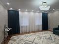 Отдельный дом · 4 комнаты · 178.2 м² · 140 сот., мкр Оркен, Проезд 1 6 — Рядом школа-гимназия 35, магазин Шоколад за 39 млн ₸ в Атырау — фото 8
