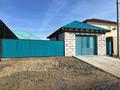 Отдельный дом · 4 комнаты · 178.2 м² · 140 сот., мкр Оркен, Проезд 1 6 — Рядом школа-гимназия 35, магазин Шоколад за 39 млн ₸ в Атырау — фото 3