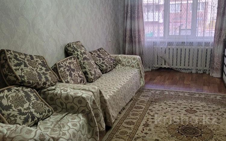 3-комнатная квартира · 52 м² · 1/5 этаж, 5 2в — На против премный покой за 200 000 ₸ в Конаеве — фото 15