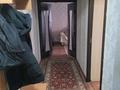 3-комнатная квартира · 52 м² · 1/5 этаж, 5 2в — На против премный покой за 200 000 ₸ в Конаеве — фото 8