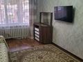 3-комнатная квартира · 52 м² · 1/5 этаж, 5 2в — На против премный покой за 200 000 ₸ в Конаеве — фото 11