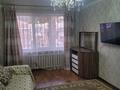 3-комнатная квартира · 52 м² · 1/5 этаж, 5 2в — На против премный покой за 200 000 ₸ в Конаеве — фото 14
