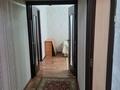 3-комнатная квартира · 52 м² · 1/5 этаж, 5 2в — На против премный покой за 200 000 ₸ в Конаеве — фото 15