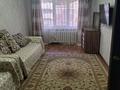 3-комнатная квартира · 52 м² · 1/5 этаж, 5 2в — На против премный покой за 200 000 ₸ в Конаеве — фото 16