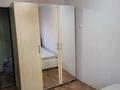 3-комнатная квартира · 52 м² · 1/5 этаж, 5 2в — На против премный покой за 200 000 ₸ в Конаеве — фото 23