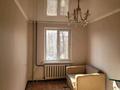 3-комнатная квартира · 52 м² · 1/5 этаж, 5 2в — На против премный покой за 200 000 ₸ в Конаеве — фото 24