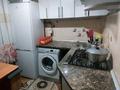 3-комнатная квартира · 52 м² · 1/5 этаж, 5 2в — На против премный покой за 200 000 ₸ в Конаеве — фото 2