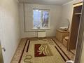 2-комнатная квартира · 51.7 м² · 5/10 этаж, мкр 11 114 за 18.3 млн ₸ в Актобе — фото 9