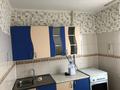 2-бөлмелі пәтер · 51 м² · 5/10 қабат, мкр 11 114, бағасы: 17 млн ₸ в Актобе — фото 6