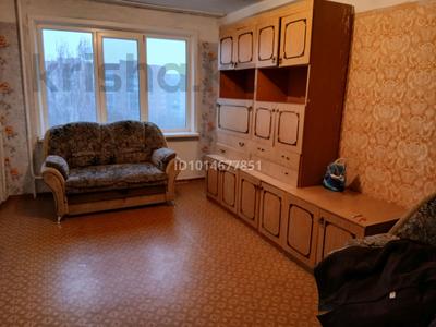 3-комнатная квартира · 69 м² · 4/5 этаж, Жастар 16 — Кшт за 30 млн ₸ в Усть-Каменогорске, Ульбинский