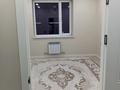 2-бөлмелі пәтер · 54 м² · 3/5 қабат, Нұртас ш/а. 74, бағасы: 170 000 ₸ в Шымкенте, Каратауский р-н — фото 5