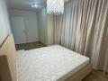 2-бөлмелі пәтер · 45 м² · 4/4 қабат, мкр Сайран 7 — Абая-Утеген батыра, бағасы: 300 000 ₸ в Алматы, Ауэзовский р-н