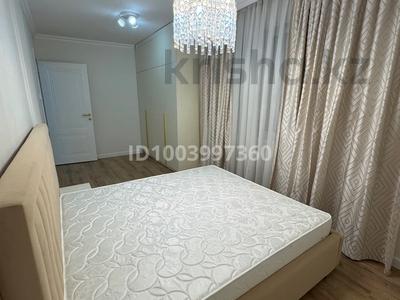 2-бөлмелі пәтер · 45 м² · 4/4 қабат, мкр Сайран 7 — Абая-Утеген батыра, бағасы: 300 000 ₸ в Алматы, Ауэзовский р-н