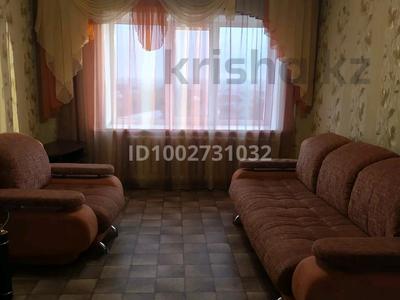 2-комнатная квартира · 50 м² · 5/5 этаж, Кизатова за 110 000 〒 в Петропавловске