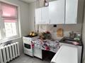 2-комнатная квартира · 44.5 м² · 1/5 этаж, Маншук Маметовой за 13.3 млн ₸ в Уральске — фото 8