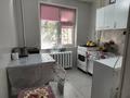 2-комнатная квартира · 44.5 м² · 1/5 этаж, Маншук Маметовой за 13.3 млн ₸ в Уральске — фото 7