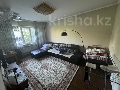 3-комнатная квартира, 72 м², 2/9 этаж, мкр Аксай-4 57 — момышулы за 42 млн 〒 в Алматы, Ауэзовский р-н